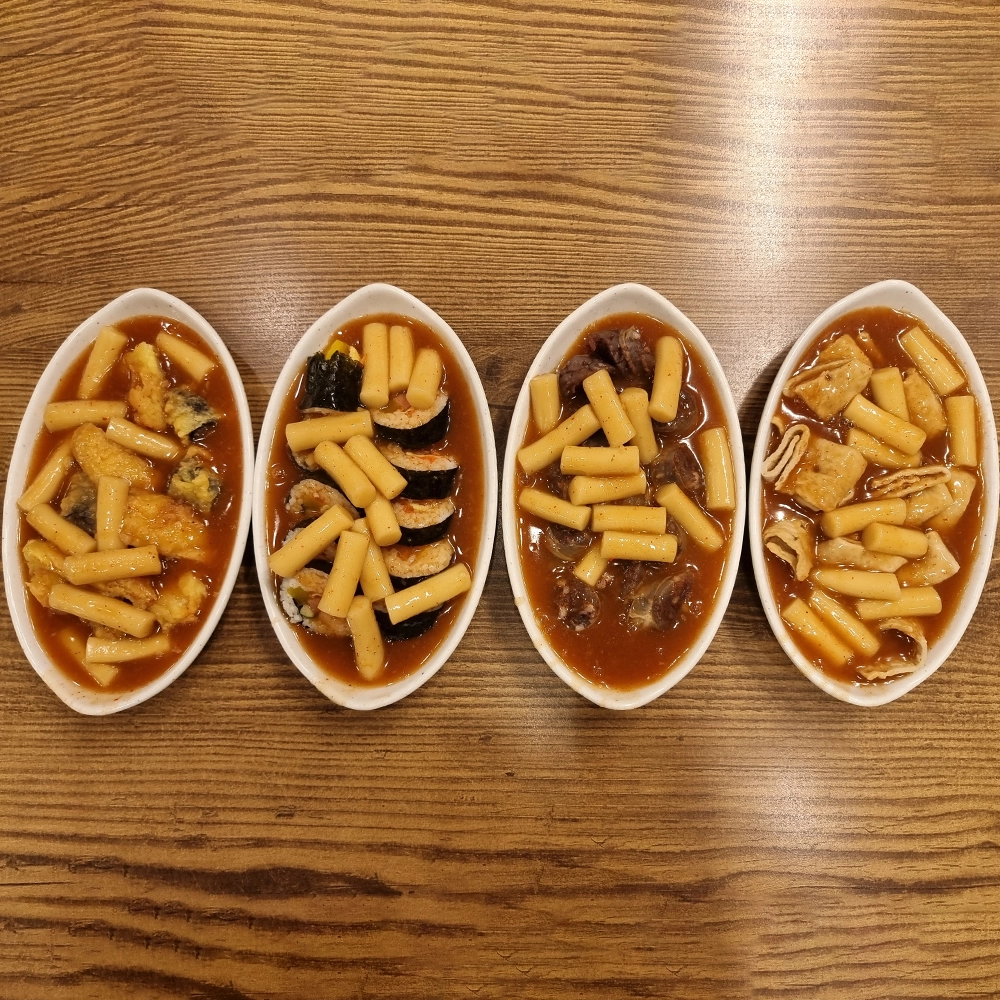 마늘떡볶이