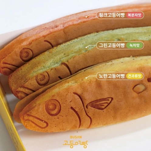 구매전 참고해주세요
