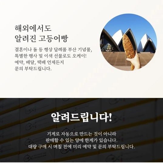 이렇게 보관해주세요