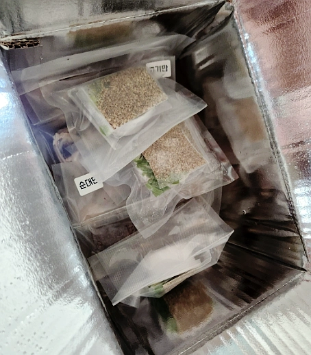 이렇게 배송해드려요