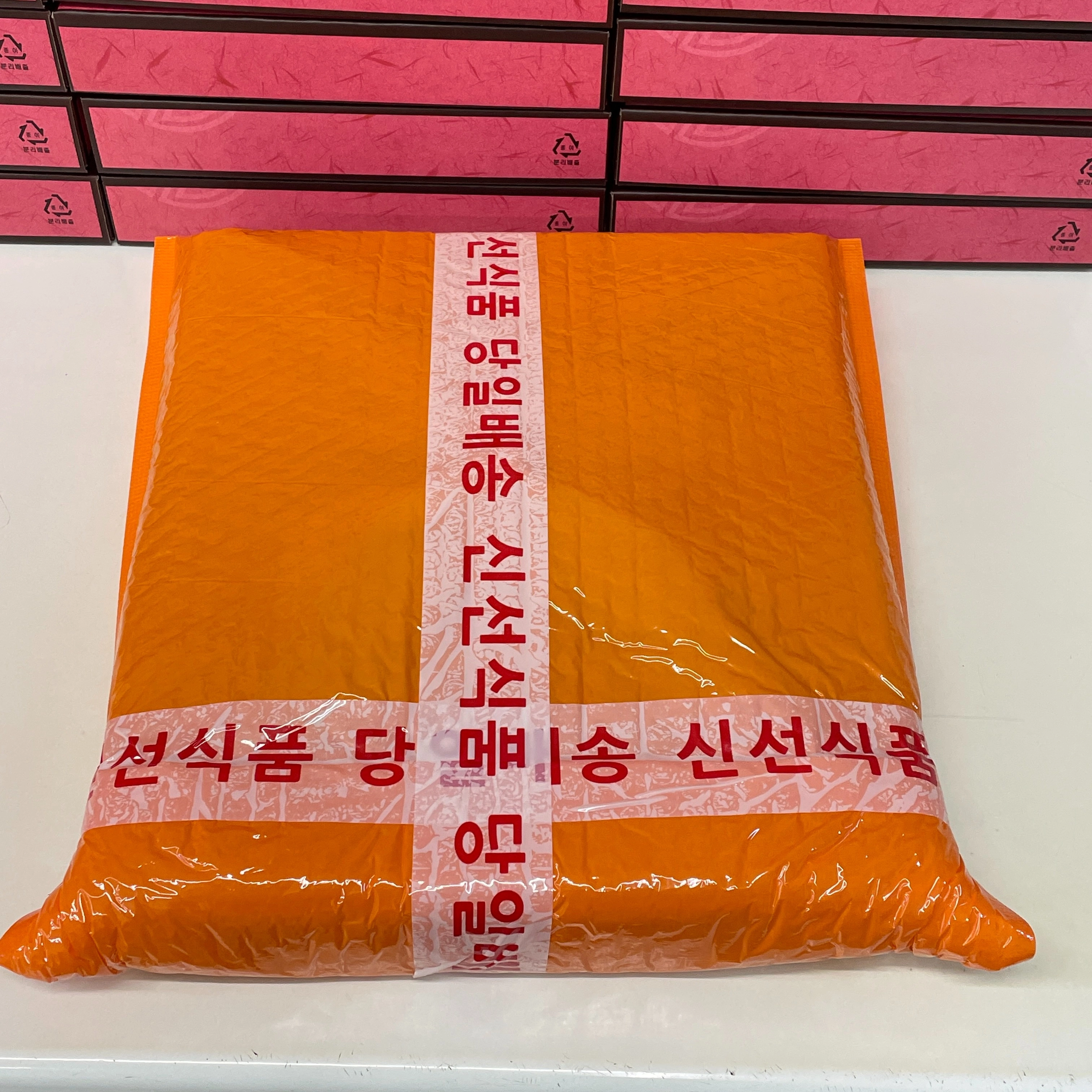 이렇게 배송해드려요