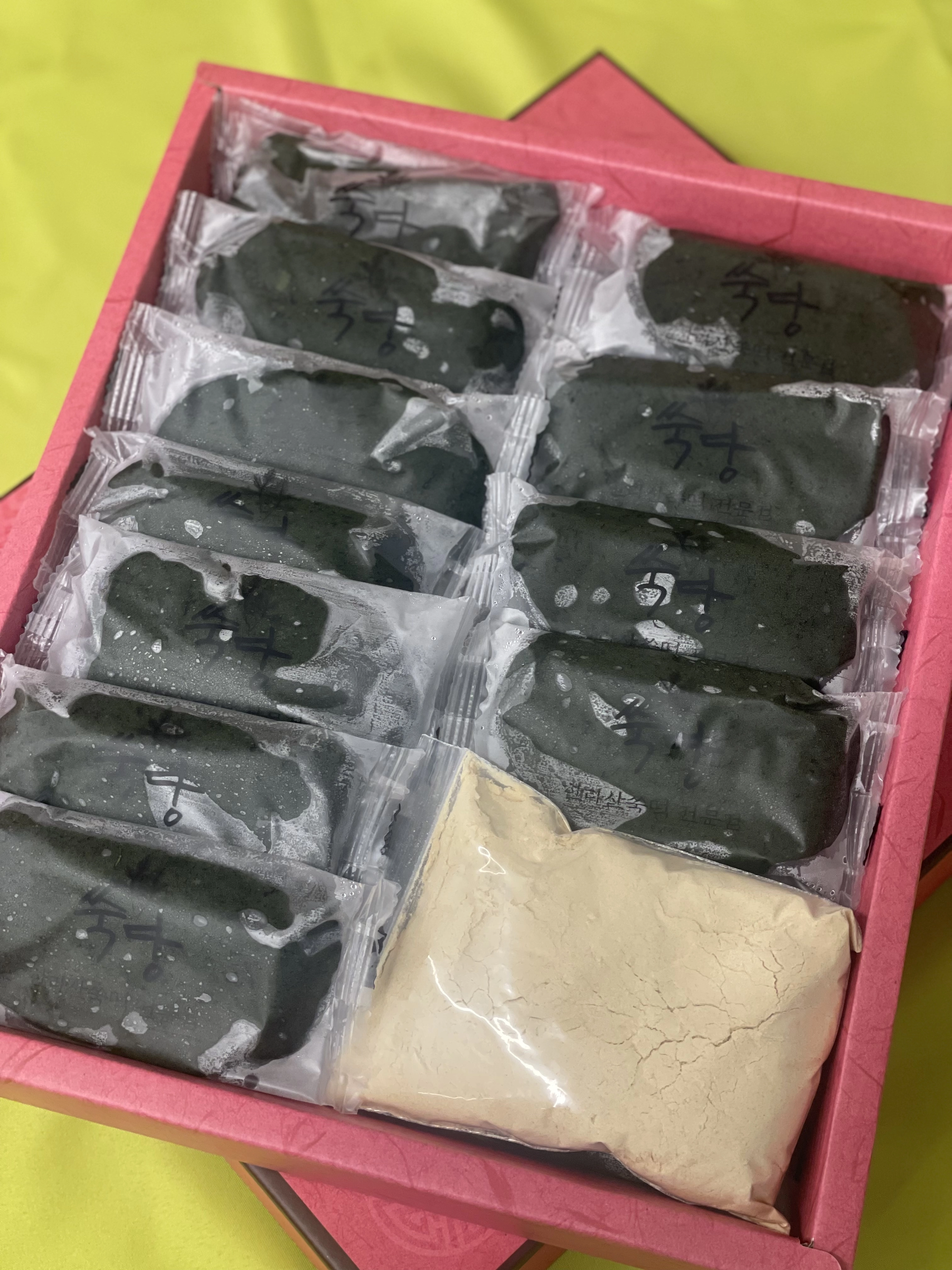 쑥당