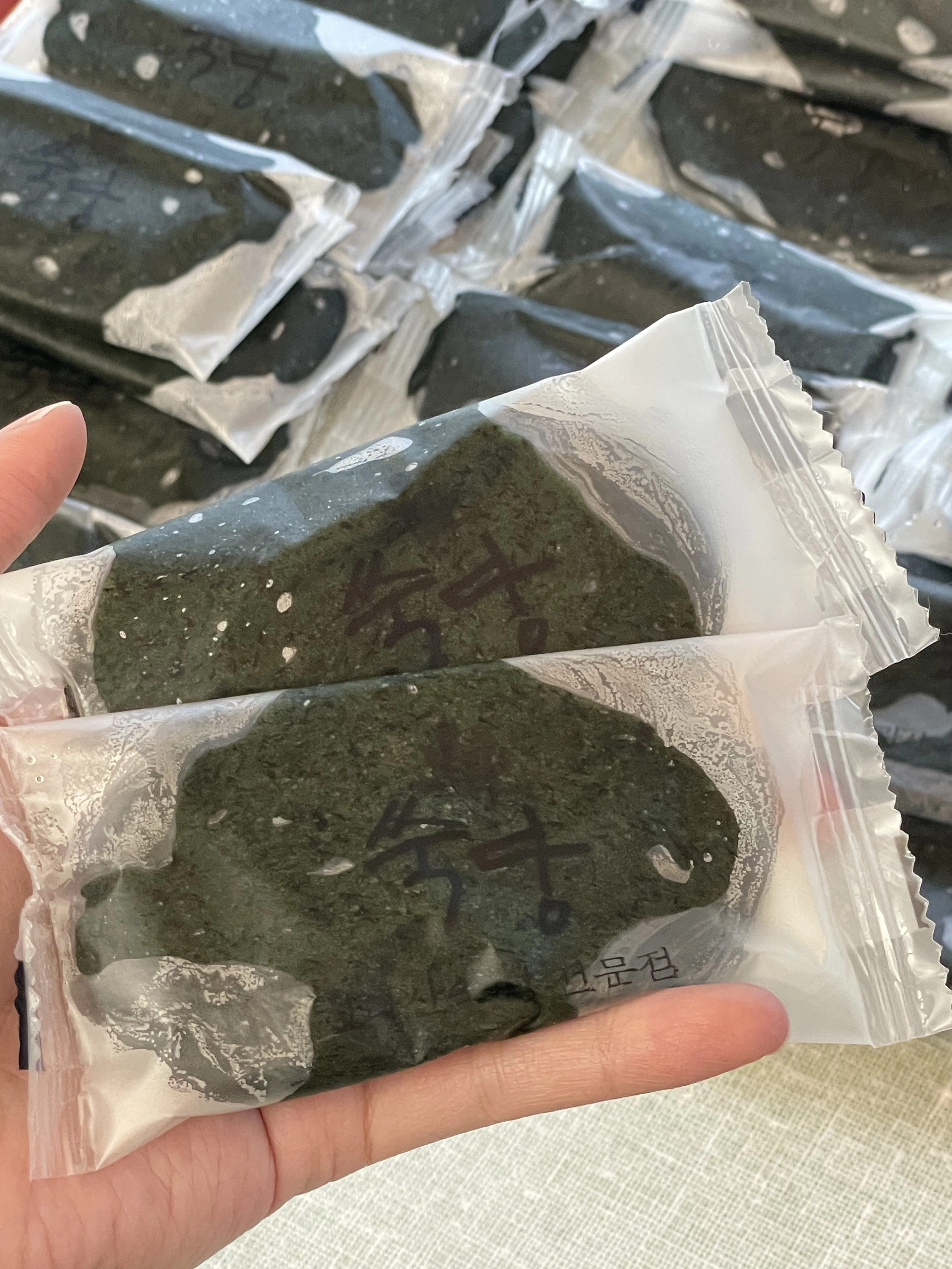 쑥당