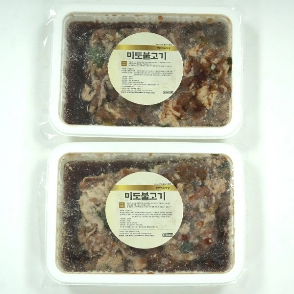 이렇게 보관해주세요